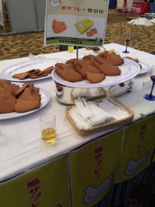 かながわ箱根大会４