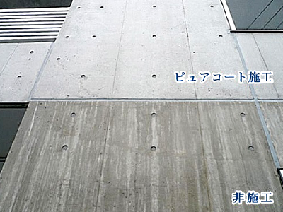 降雨時の様子